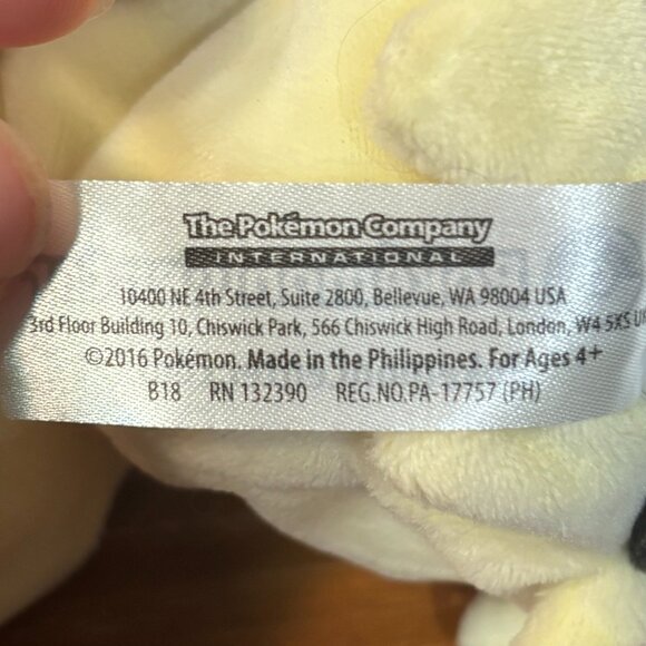 Pokemon Center 2016 Mimikyu (Disguised Form) Pokémon Sitting Cuties 7" Plush - Picture 4 of 5